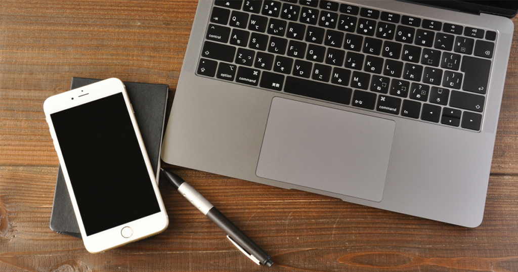 Membership Information